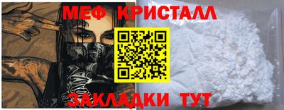 СК Донской