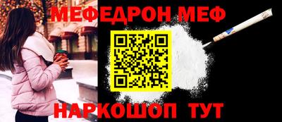 круглые Дубна