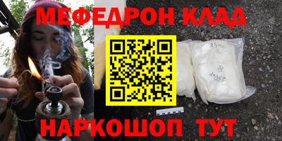 СК Донской
