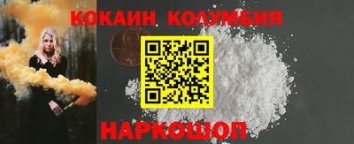 дживик Донецк