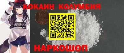 СК Донской