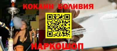 СК Донской