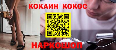 круглые Дубна