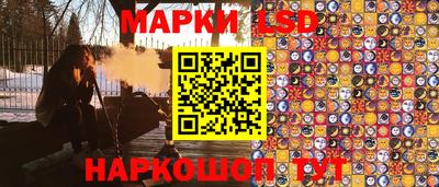 СК Донской