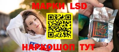 круглые Дубна