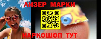 СК Донской