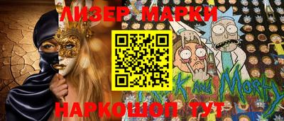 круглые Дубна