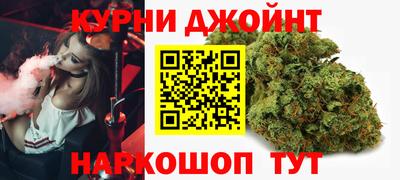 дживик Донецк
