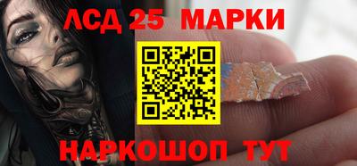 дживик Донецк