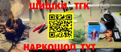 дживик Донецк