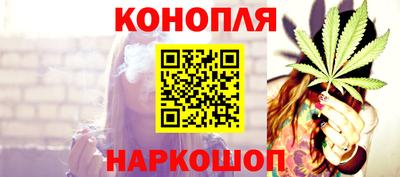 круглые Дубна
