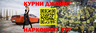 круглые Дубна