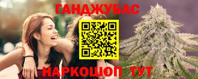 СК Донской