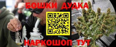 СК Донской