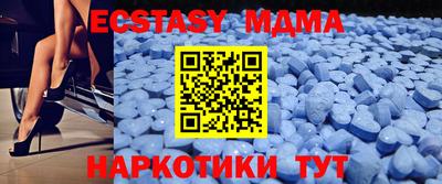 дживик Донецк