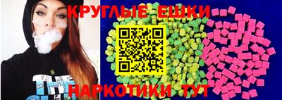дживик Донецк