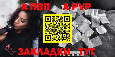 СК Донской