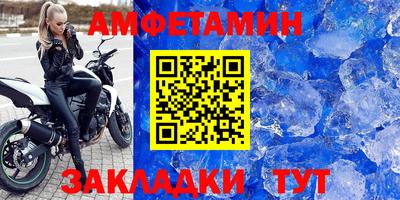 круглые Дубна