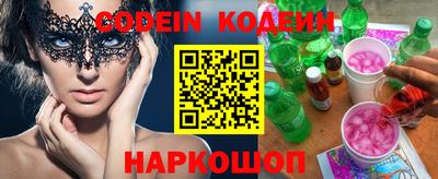 круглые Дубна