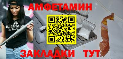 СК Донской
