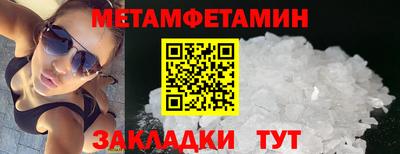 круглые Дубна