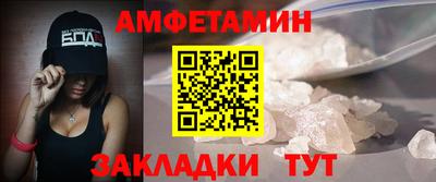 СК Донской