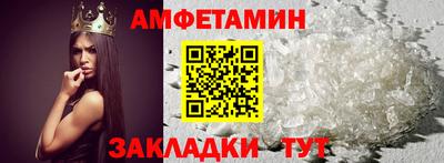 СК Донской
