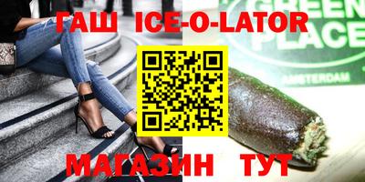 СК Донской