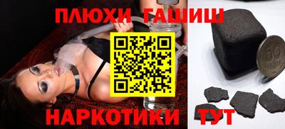 СК Донской