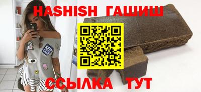 дживик Донецк