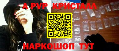круглые Дубна